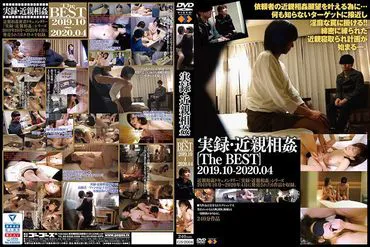 Dokumentation über Inzest [TheBEST] 2019.10-2020.04