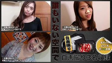 คอลเลกชันสุขภาพจิตสุขภาพจิต 4610 สุขภาพจิตสุขภาพจิต