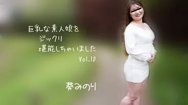 HEYZO-2913 ร้อยพ่อเย็ดแม่แคร์ตาเฒ่าหำใหญ่