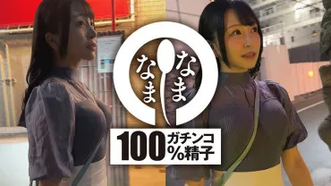 Office worker Sato from Sideline Mens shot 3 times deep into the vagina during a real creampie shoot - Momoka Kato