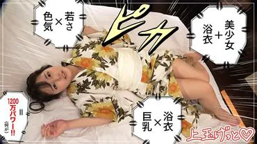 ลิลลี่