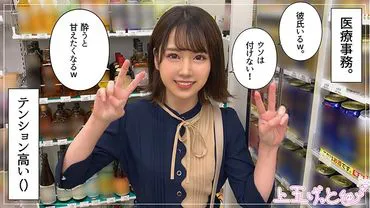 Horikita -> Horikita