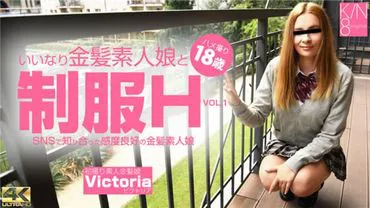 Golden Heaven 3193 Blonde Heaven VIP Pre-release Met a sensitive blonde  girl through SNS Uniform H Hidden Camera 18 years old Victoria / Victoria