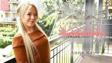 Gold 8 Heaven 3208 Blonde Heaven Premium Early Distribution JAPANESE STYLE MASSAGE Carefully Handling the Body of a Petite Blonde Girl VOL2 Anna Ray / Anna Ray