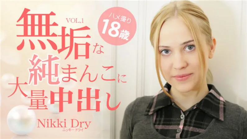 Gold Heaven 3259 Premier Streaming of Blonde Heaven: Massive Creampie in Pure Innocent Pussy of Wte Teenage Girl, 18 Years Old, VOL1 Nikki Dry