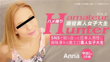 นักเรียนแลกเปลี่ยนหลอกอมกระปู๋นักเรียนหนุ่มชาวญี่ปุ่น
