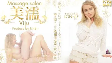 Golden 8 Paradise 3348 Blonde Paradise ข่าวลือแพร่สะพัด สาวงามยุโรปแห่เข้าร้าน ร้านนวดวีจูเปียกสวย ลูกค้าวันนี้ ลอนนี่ / รอนนี่