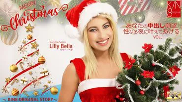 Blonde Paradise MERYY Christmas Fulfill your creampie desire on this sexual night VOL1 Lilly Bella / Lily Bella