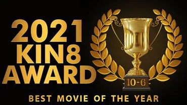Blonde Heaven KIN8 AWARD BEST OF MOVIE 2021 10th to 6th Announcement / Blonde Girl
