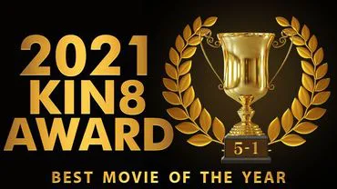 Blonde Heaven KIN8 AWARD BEST OF MOVIE 2021 5th to 1st Announcement / Blonde Girl