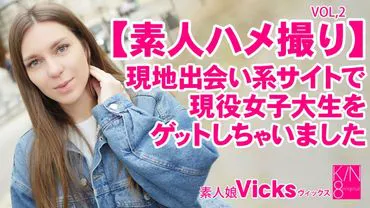 (ไม่เซ็นเซอร์) Blonde Heaven Premier 5 Days Advance Delivery Amateur Gonzo I Got An Active Female College Student At A Local Dating Site Vol2 Vicks / Vicks