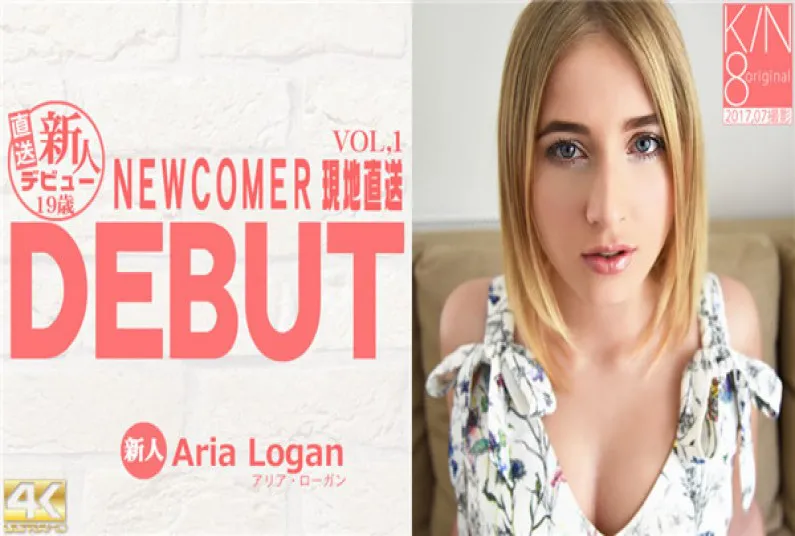 Gold 8 Heaven 1747, Blonde Heaven Limited 10-Day Streaming Debut Newcomer, Local Delivery Newcomer Debut 19-Year-Old Aria Logan.