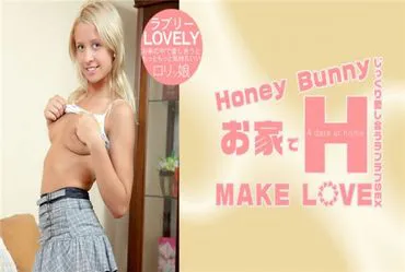 Gold 8 Heaven 1761, Blonde Heaven Honey Bunny, Making Love at Home Lovely.