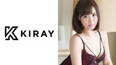 Maya (22) from S-Cute KIRAY: A charming older sister and an intense, intimate encounter.