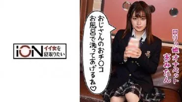 网