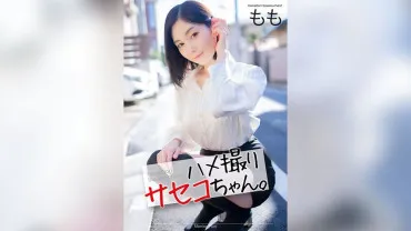 Odd news and interesting stories with Sasako sauce. Honda Momomo - Honda Momo