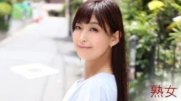 No.934 Toko Yoshinaga