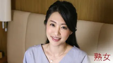 No. 950 - Kaon Kimura: Blue Reunion