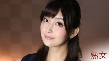 No.962 Takako Yos Nagai: A Blue Reunion