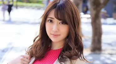No. 1011 Ayami Osako