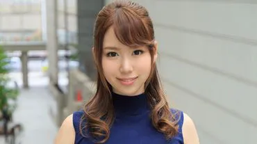 No. 1069 Jinna Kaneko