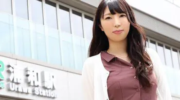 Local Wife 14, Saitama Prefecture, No. 2118.