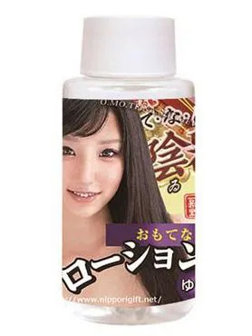 待客之道润肤露 悠 60ml