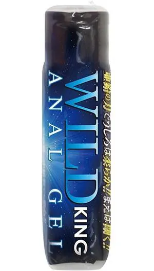 Wild King