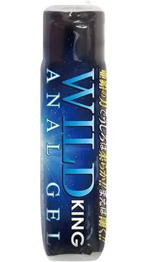 Wild King