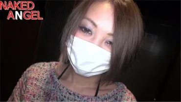 Naked Angel Kana