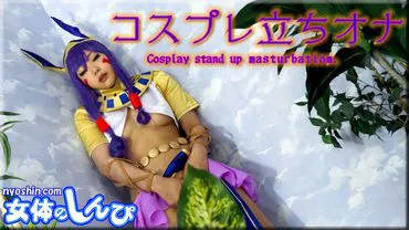 Mei / Cosplay tự sướng đứng / Vòng 1: 84, Vòng 2: 59, Vòng 3: 89.