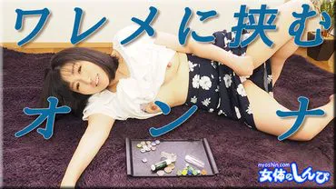 Koyuki / Kẹp giữa hai đùi / B: 83 W: 60 H: 86