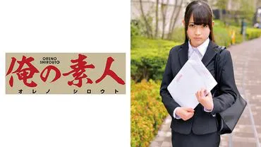 尊敬的みかさん(仮名), 您好！感谢您的来信。我们已经收到了您的请求并会尽快处理。敬请期待进一步的通知。如有任何问题，欢迎随时与我们联系。祝您一切顺利！