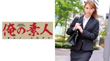 林桑(假名)