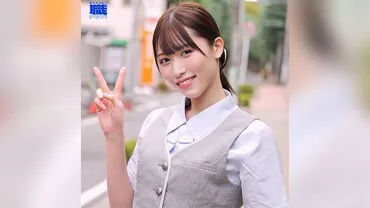 Ms. Airi