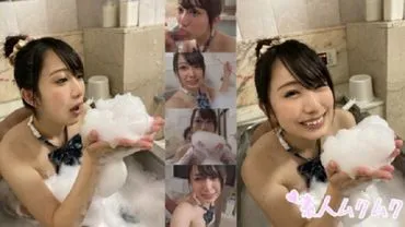 Mizuki 2nd