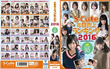 Bảng xếp hạng doanh số hàng năm S-Cute 2016 - Top 30.