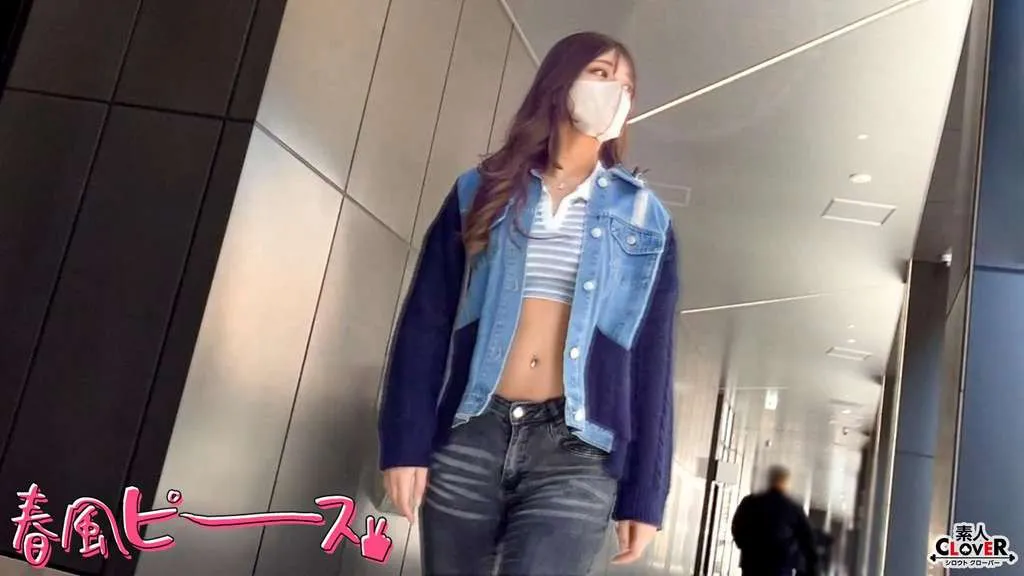 Top Form Gyaru Girl