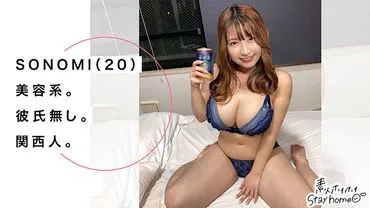 Sonomi