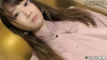 mayuka