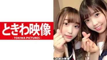 Close friends Hikari and Szuku compete for raw creampie in group sex video part 1.
