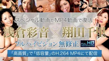 Chisato Shoda Uncensored Adult Site - Masochistic Man Training, Holy Water Bukkake "作品由 Mature Woman Club 提供"。