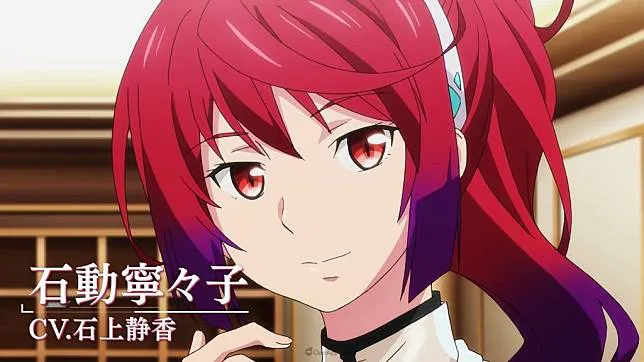 Shuumatsu no Harem Episode 2