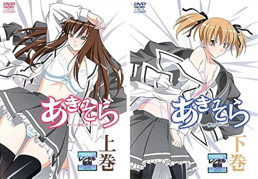 Aki Sora OVA