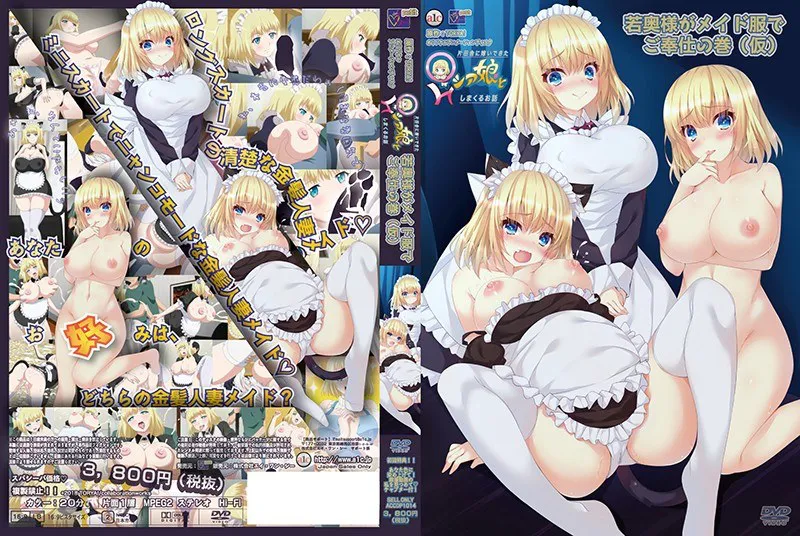 Katainaka ni Totsui de Kita Russia Musume to H Shimakuru Ohanashi Episode 4 subbed
