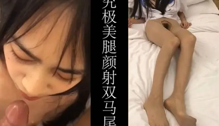 โฉมหน้าของสาวน้อยผมหางม้าคู่ขาเรียว