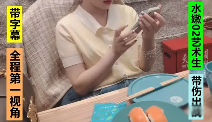 กินเที่ยวก็ต้องออกกำลังกายครับ ปี 2545 นักศึกษาสายศิลป์เข้าสู้กับอาการบาดเจ็บ