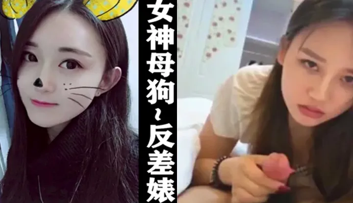 Em gái xinh bào ngư sưng múp sau khi bị đục