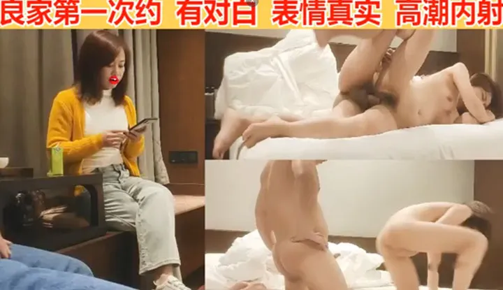 First Hotel Nasty Fuck for the Face Showing MILF, Trifecta Orgasm-Inducing Creampies, BooYea!!