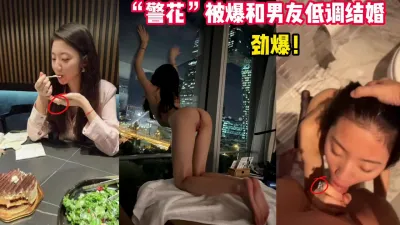 eat melon! Madden married her boyfriend in a low-key manner